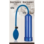 Вакуумная помпа Discovery Racer Blue - Lola Games - в Ачинске купить с доставкой