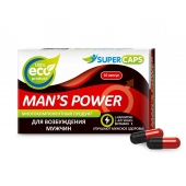 Возбуждающее средство Man’s power - 10 капсул (+1 в подарок) - SuperCaps - купить с доставкой в Ачинске