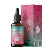 Возбуждающее масло Zestra Aphrodisiac Oils - 15 мл. - Zestra - купить с доставкой в Ачинске
