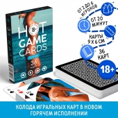Игральные карты Hot Game Cards «Пляж» - Сима-Ленд - купить с доставкой в Ачинске