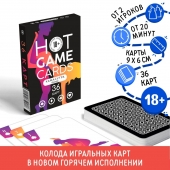 Игральные карты Hot Game Cards «Камасутра classic» - Сима-Ленд - купить с доставкой в Ачинске