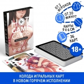 Игральные карты Hot Game Cards «Хентай БДСМ» - Сима-Ленд - купить с доставкой в Ачинске