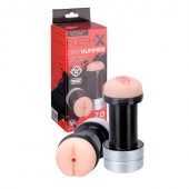 Мастурбатор 2-в-1 REALSTUFF 2 IN 1 HUMMER ANUS   VAGINA: вагина и анус - Dream Toys - в Ачинске купить с доставкой