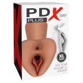 Карамельный мастурбатор Pick Your Pleasure XL Stroker - Pipedream - в Ачинске купить с доставкой