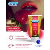 Интимная гель-смазка Shefox «Сладкая клубника» - 50 мл. - Shefox - купить с доставкой в Ачинске