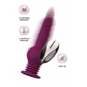 Фиолетовая мини-машина для секса Striker с пультом ДУ - 23,5 см. - ToyFa - купить с доставкой в Ачинске