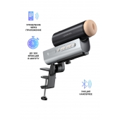 Мастурбатор Solace PRO с настольным креплением - Lovense - в Ачинске купить с доставкой