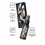 Съедобный гель Erotist Sweet Provocation Lemon And Caramel - 30 мл. - Erotist Lubricants - купить с доставкой в Ачинске