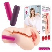 Мастурбатор-вагина с вибрацией Jenny Onahole edition 005 - KOKOS - в Ачинске купить с доставкой