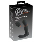 Черная анальная пробка с вибрацией, вращением и пультом ДУ RC Butt Plug with 2 Functions - Orion - в Ачинске купить с доставкой