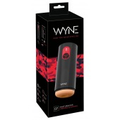 Мастурбатор с двумя моторами WYNE Masturbator 07 - Orion - в Ачинске купить с доставкой