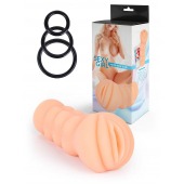 Телесный мастурбатор-вагина с эрекционными кольцами в комплекте - Sexy Girl - в Ачинске купить с доставкой