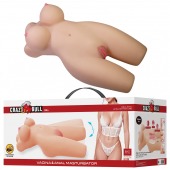 Телесный мастурбатор-торс Mia - Baile - в Ачинске купить с доставкой