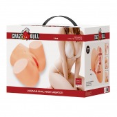 Телесный мастурбатор Liora с вибрацией - Baile - в Ачинске купить с доставкой