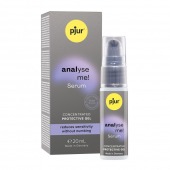 Расслабляющая анальная сыворотка pjur Analyse Me Serum - 20 мл. - Pjur - купить с доставкой в Ачинске