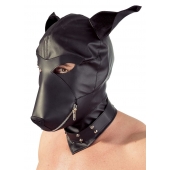 Шлем-маска Dog Mask в виде морды собаки - Orion - купить с доставкой в Ачинске