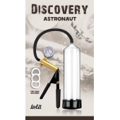 Вакуумная помпа Discovery Astronaut - Lola Games - в Ачинске купить с доставкой