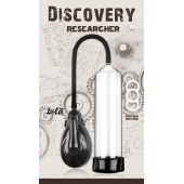 Автоматическая вакуумная помпа Discovery Researcher - Lola Games - в Ачинске купить с доставкой