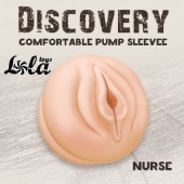 Сменная насадка для вакуумной помпы Discovery Nurse - Lola Games - в Ачинске купить с доставкой