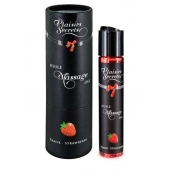 Массажное масло с ароматом клубники Huile de Massage Gourmande Fraise des Bois - 59 мл. - Plaisir Secret - купить с доставкой в Ачинске