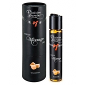 Массажное масло с ароматом карамели Huile de Massage Gourmande Caramel - 59 мл. - Plaisir Secret - купить с доставкой в Ачинске