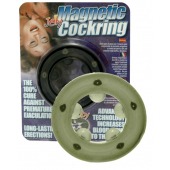 Эрекционное кольцо с магнитиками - Seven Creations - в Ачинске купить с доставкой