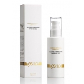 Массажный гель-смазка на силиконовой основе Allover Massage Gel - 100 мл. - YESforLOV - купить с доставкой в Ачинске