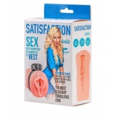Мастурбатор с виброкольцом Satisfaction Magazine Airhostess - Lola Games - в Ачинске купить с доставкой
