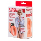 Мастурбатор с виброкольцом Satisfaction Magazine Nurse - Lola Games - в Ачинске купить с доставкой