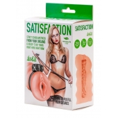 Мастурбатор с виброкольцом Satisfaction Magazine School mistress - Lola Games - в Ачинске купить с доставкой