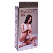 Поножи Mily с металлической цепочкой и регулируемыми застежками - Rebelts - купить с доставкой в Ачинске