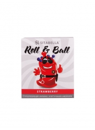 Стимулирующий презерватив-насадка Roll   Ball Strawberry - Sitabella - купить с доставкой в Ачинске