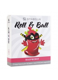 Стимулирующий презерватив-насадка Roll   Ball Raspberry - Sitabella - купить с доставкой в Ачинске