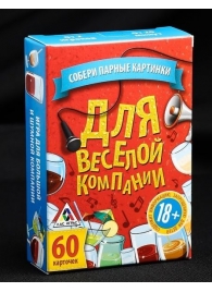 Игра для взрослых с карточками  Для веселой компании - Сима-Ленд - купить с доставкой в Ачинске