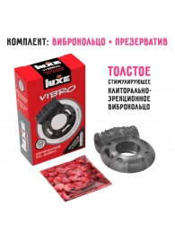 Чёрное эрекционное виброкольцо Luxe VIBRO  Африканский Эль Дьябло  + презерватив - Luxe - в Ачинске купить с доставкой