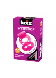 Розовое эрекционное виброкольцо Luxe VIBRO  Бархатный молот  + презерватив - Luxe - в Ачинске купить с доставкой