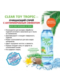 Очищающий спрей для игрушек CLEAR TOY Tropic - 100 мл. - Биоритм - купить с доставкой в Ачинске