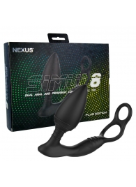 Черная анальная пробка NEXUS SIMUL8 Plug Edition с фиксацией на теле кольцами - Nexus Range - в Ачинске купить с доставкой