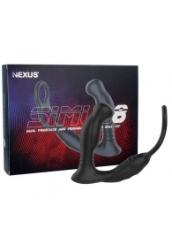 Черная анальная пробка NEXUS SIMUL8 с фиксацией на теле кольцами - Nexus Range - в Ачинске купить с доставкой