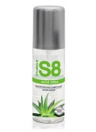 Лубрикант на водной основе S8 Aloe Vera Lube - 125 мл. - Stimul8 - купить с доставкой в Ачинске