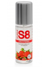 Смазка на водной основе S8 Flavored Lube со вкусом клубники - 125 мл. - Stimul8 - купить с доставкой в Ачинске