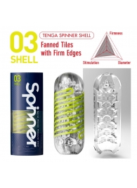 Мастурбатор SPINNER Shell - Tenga - в Ачинске купить с доставкой