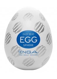 Мастурбатор-яйцо EGG Sphere - Tenga - в Ачинске купить с доставкой