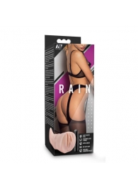 Телесный мастурбатор-вагина Rain - Blush Novelties - в Ачинске купить с доставкой