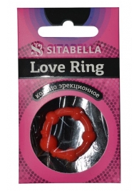 Эрекционное кольцо из киберкожи со стимулирующими бусинами - Sitabella - в Ачинске купить с доставкой