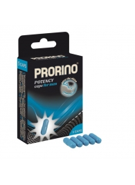 БАД для мужчин ero black line PRORINO Potency Caps for men - 5 капсул - Ero - купить с доставкой в Ачинске