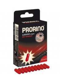 БАД для женщин ero black line PRORINO Libido Caps - 10 капсул - Ero - купить с доставкой в Ачинске