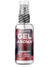 Интимный лубрикант EGZO AROMA с ароматом малины - 50 мл. - EGZO - купить с доставкой в Ачинске