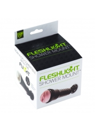 Крепление Fleshlight - Shower Mount - Fleshlight - в Ачинске купить с доставкой