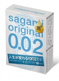 Ультратонкие презервативы Sagami Original 0.02 Extra Lub с увеличенным количеством смазки - 3 шт. - Sagami - купить с доставкой в Ачинске